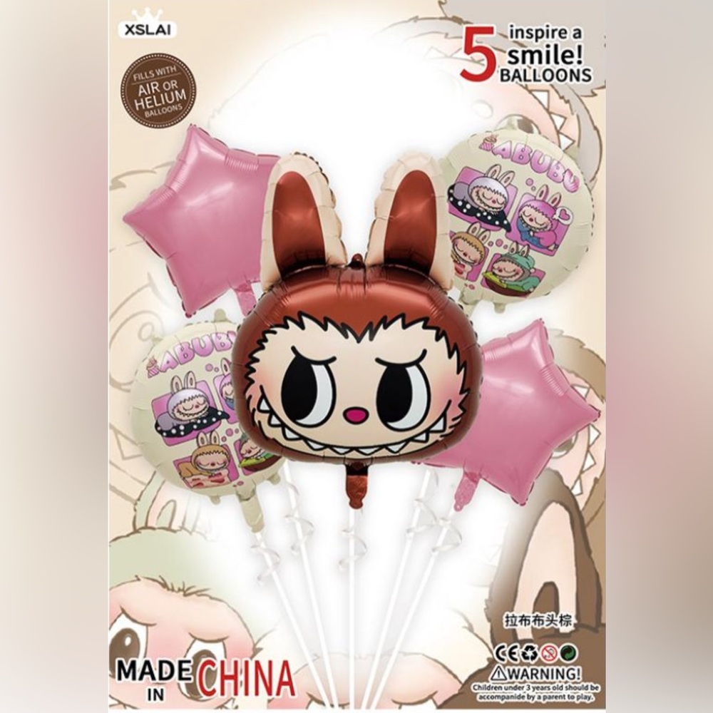 Brown Labubu Monster Birthday Balloon set